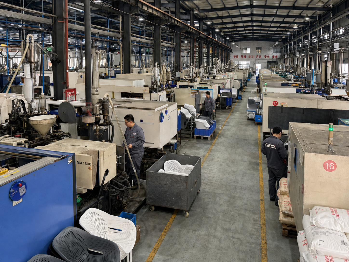 Polypropylene chair injection-moulding workshop supporting batch seating production for GEYA