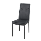 Graphite Black high-back armless PU dining chair with layered seat and black square-tube steel frame, DC-1552